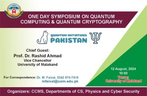 Read more about the article One Day Symposium on “Quantum Computing & Quantum Cryptography