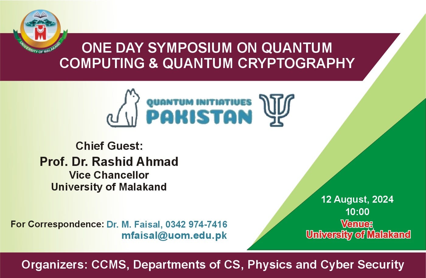 You are currently viewing One Day Symposium on “Quantum Computing & Quantum Cryptography